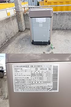 日立 2021年製 ビートウォッシュ 洗濯乾燥機 10.0kg/5.5kg ヨドバシ.com - 日立 HITACHI 縦型洗濯乾燥機 ビートウォッシュ